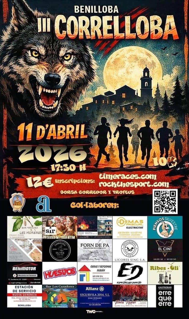 III CORRELLOBA 2026